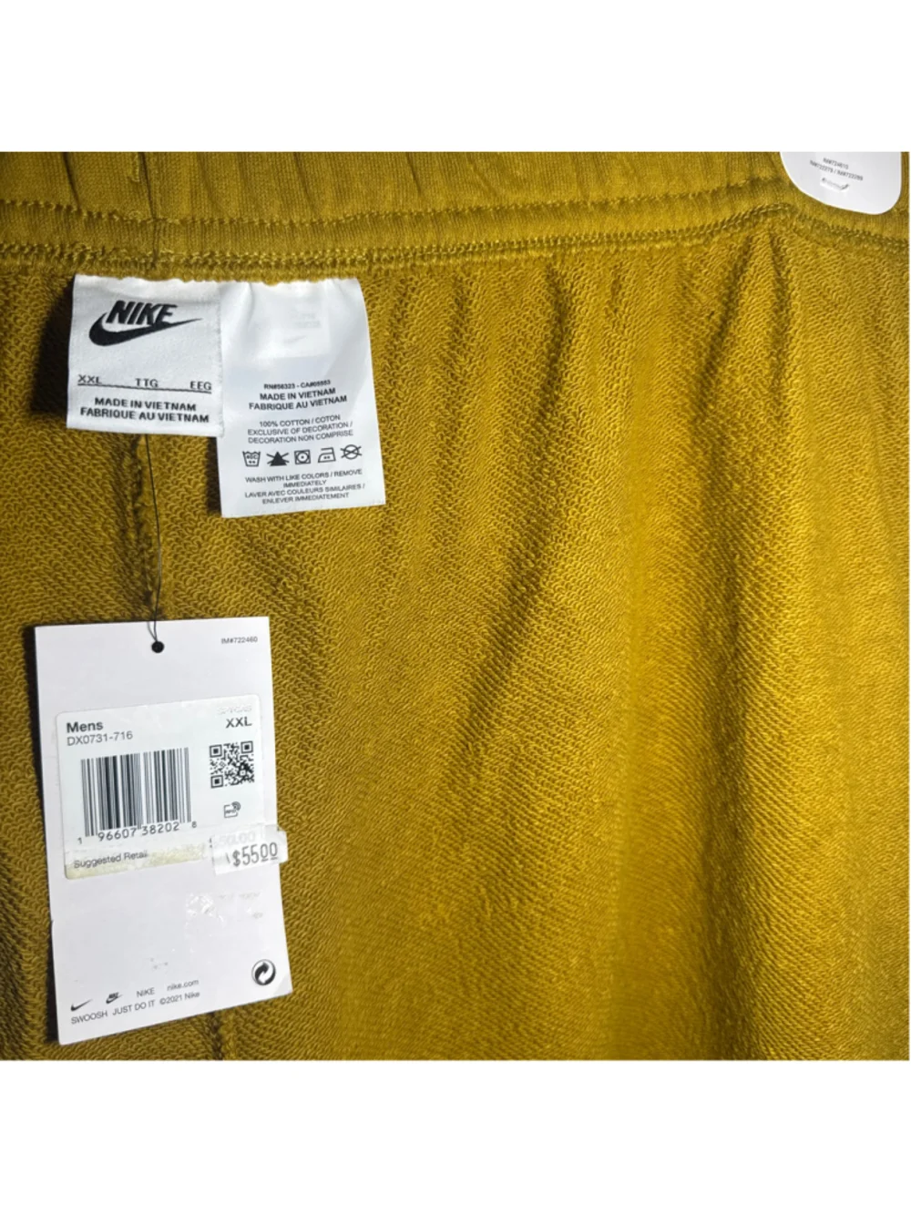 Men's Nike Athletic Shorts XXL Yellow